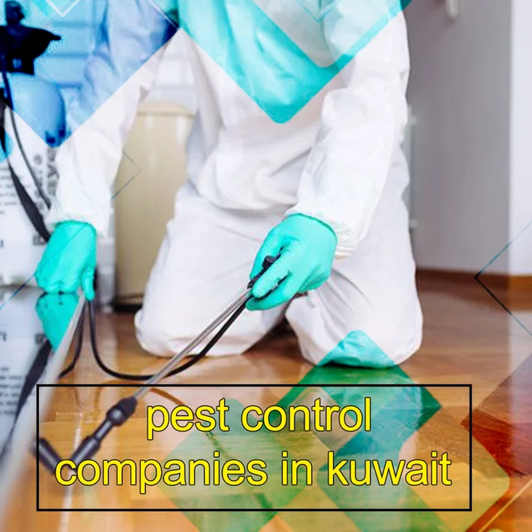 pest control companies in kuwait