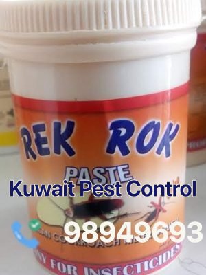 Kuwait Pest Control Kuwait Pest Control